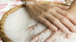 Солевые повязки творят Чудеса! Несправедливо забытый Рецепт хирурга Щеглова