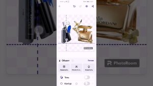 Как редактировать фото в программе PhotoRoom