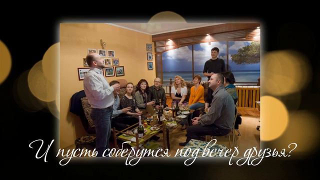 7 Диме Юбилей - 50 смотреть онлайн