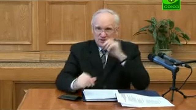 «Происхождение мира»