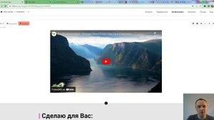 Как добавить видео в Тильда ПО ШАГАМ Как разместить видео в Tilda