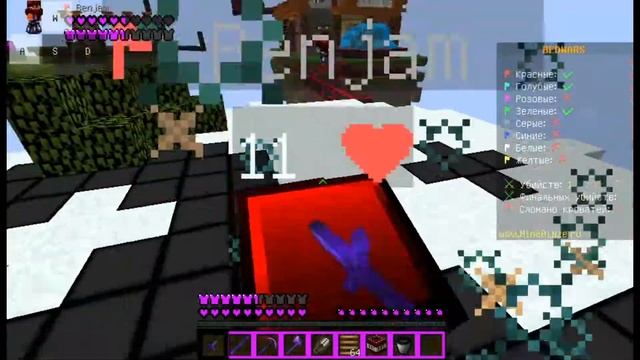 ?БЕДВАРС, НО МЫ ИГРАЕМ БЕЗ БЛОКОВ! | Minecraft MineBlaze смотреть онлайн