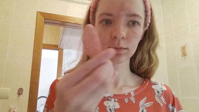 МОЙ ВЕЧЕРНИЙ УХОД ДЛЯ ЛИЦА смотреть онлайн