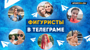 Забеги Щербаковой и Валиевой / Ягудин и обруч / Бокс Загитовой / Телега #3