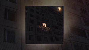 RIOT98 - Не волнуйся (Официальная премьера трека)