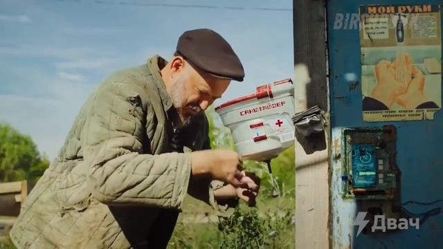 Рекламный ролик рязанской деревни.