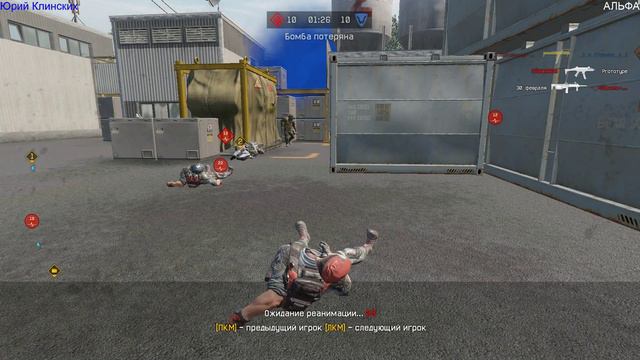 Warface СТРИМ K.I.W.I. футбольная мини-игра смотреть онлайн