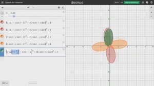 Математика в Desmos | Цветочек из эллипсов