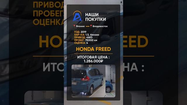 VID-20231123-WA0047.mp4 смотреть онлайн