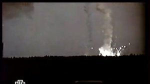 Полигон у деревни Ненокса
