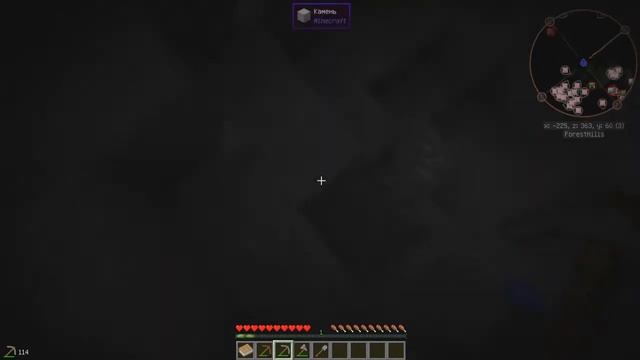 Letsplay minecraft №1 Начало начал смотреть онлайн