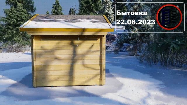 Бытовка-хозблок для инструмента или опд мастерскую смотреть онлайн