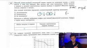 Детский тёмно-зелёный воздушный шарик надули на солнечном пляже, а затем внесли в тень под - №