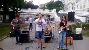 Севастополь  Группа Курага и Я
