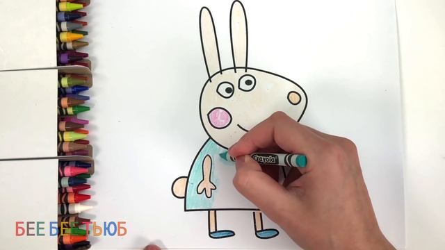 Свинка Пеппа и Сокровища Пиратов | Детские Видео Раскраски смотреть онлайн