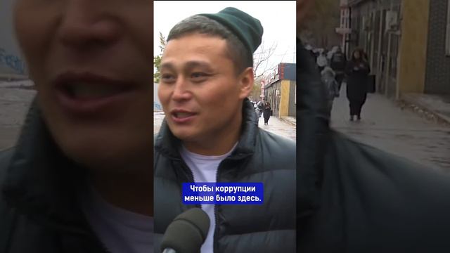 Кандидат в президенты от народа