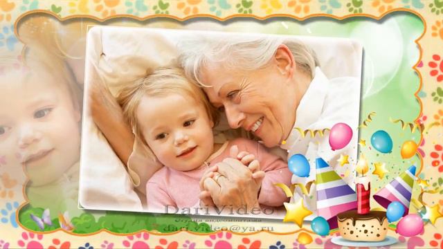 Веселое поздравление доченьке на 2 года! Слайд-шоу из фотографий! смотреть онлайн