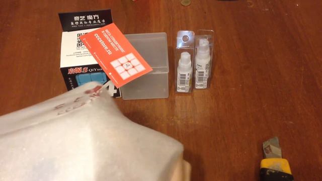 Распаковка посылки с CCC Store ( Gan 249m v2 )