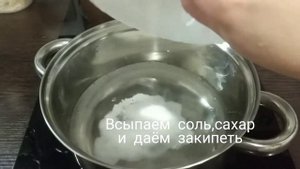 Овощной салат "хряпа"