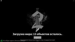 КАК ПОЛУЧИТЬ КОРОНУ ИЗ НОЖЕЙ И ВЕЩИ В MURDER MYSTERY 2 БЕСПЛАТНО