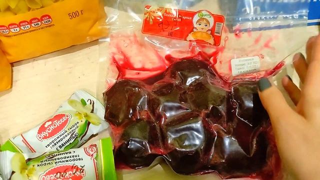 Заказ продуктов в Сбермаркете из магазина Ашан/ Промокод на 30%/ Дегустация.