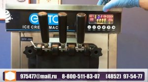 Фризер для мягкого мороженого EQTA ICT-325PFCA (помпа, предохл-е, ночн.хранение)