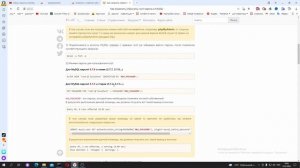 phpmyadmin не подключается к mysql