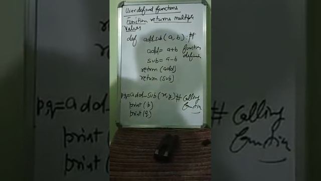 RETURNING MULTIPLE VALUES FROM FUNCTION BY MR KAPIL DEV смотреть онлайн