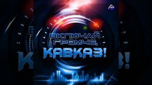 Я больше не приду