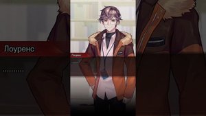 Опасные парни| Dangerous Fellows| Episode Card LVL.3;5 с Лоуренсом