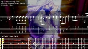 [TAB/TUTORIAL] Niji no Kanata ni - SAO ALICIZATION - TAB