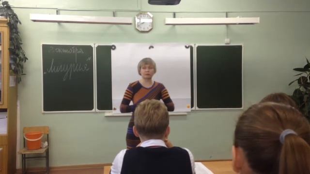 8а класс 199 школы города Новосибирска смотреть онлайн