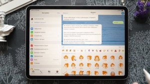 Как добавить свои стикеры в телеграм | как создать стикерпак | управление наборами