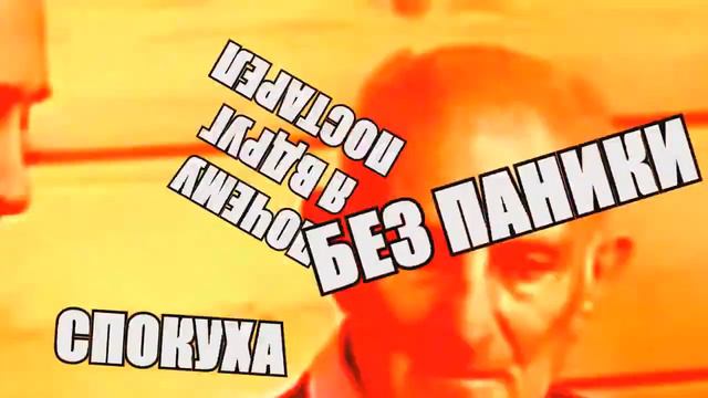 ЗАЧЕМ НУЖНЫ ЧАСЫ КАЛЕЙДОСКОП ЯРОСТИ смотреть онлайн