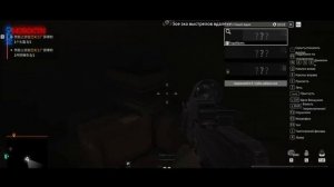 2023 ТОП 5 КЛОНОВ ESCAPE FROM TARKOV НА АНДРОИД И ПК И IOS | КЛОН ТАРКОВ НА PC ANDROID | ИГРОНОВОСТ