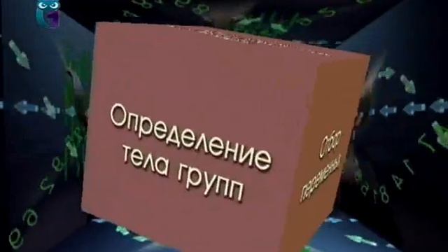 Экспериментальная психология