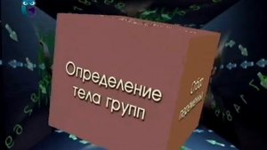 Экспериментальная психология