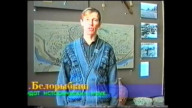 Археология+ Происхождение Мордвы  Версия археологов