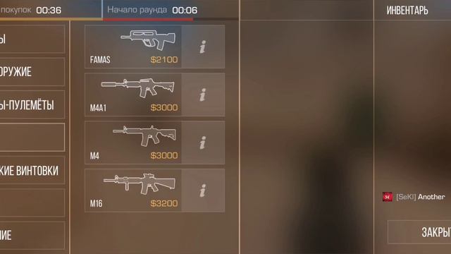 СУМАСШЕДШИЙ КАМБЕК-0:9 ПРОТИВ covers_by3 смотреть онлайн