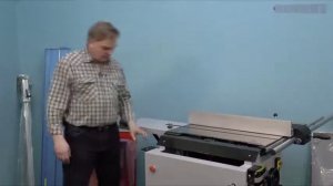 Круглопильный станок JIB MJ12II-1600