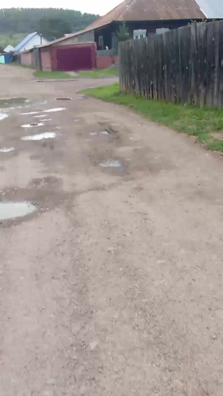 вб