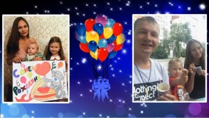 10 лет вместе..mp4