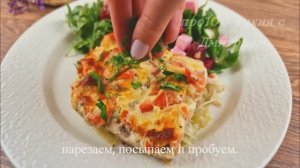 Сегодня мы подготовили один из самых простых и вкусных рецептов мяса