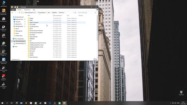 Как удалить сохранения в Assassin's Creed 3. смотреть онлайн