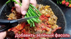 Я никогда не перестану готовить это блюдо. НЕВЕРОЯТНО ЛЕГКО И ВКУСНО Всем оно понравится.