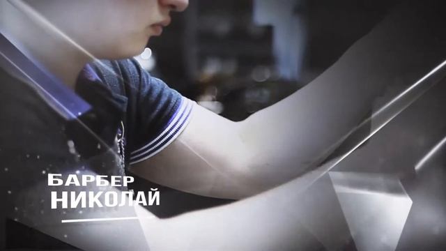 МУЖСКАЯ ПАРИКМАХЕРСКАЯ РЯЗАНЬ ул.СВОБОДЫ 24А TOPGUN BARBERSHOP