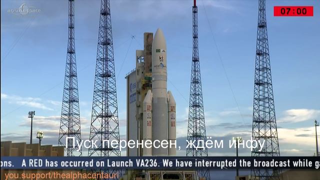 [ЗАПИСЬ] Трансляция пуска Ariane 5 (SGDC & KOREASAT-7) смотреть онлайн