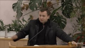 Услишь голос Божый  - проповедь Павел Федорук