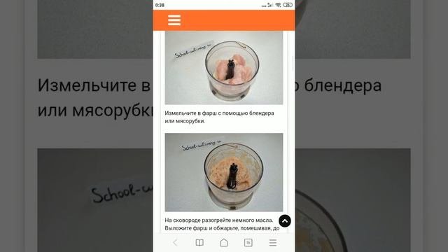 Фаршированный картофель