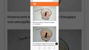 Фаршированный картофель